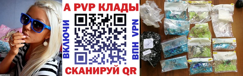 Цена Светлый Каннабис НБОМе ГАШ Cocaine Амфетамин