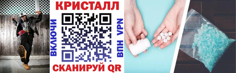 Amphetamine 97%  Светлый 