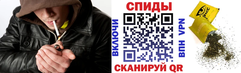 MEGA tor  Светлый  Бутират BDO 