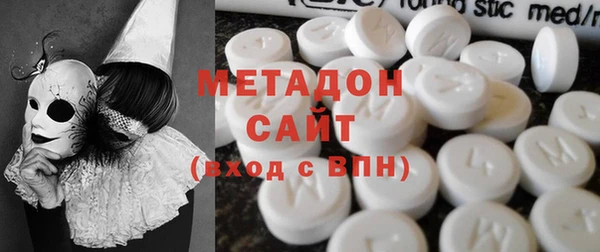 MESCALINE Аркадак