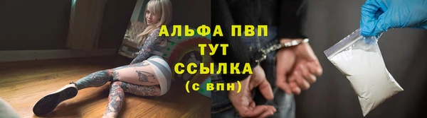 метадон Приозерск