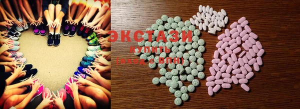 MESCALINE Аркадак