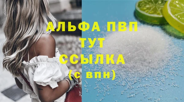 MESCALINE Аркадак