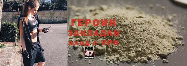 MESCALINE Аркадак