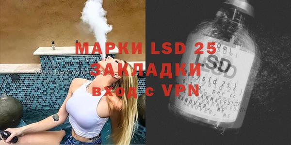 метадон Приозерск