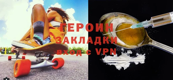 MESCALINE Аркадак