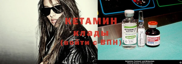MESCALINE Аркадак