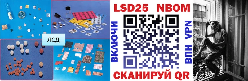ЛСД экстази ecstasy  Светлый 